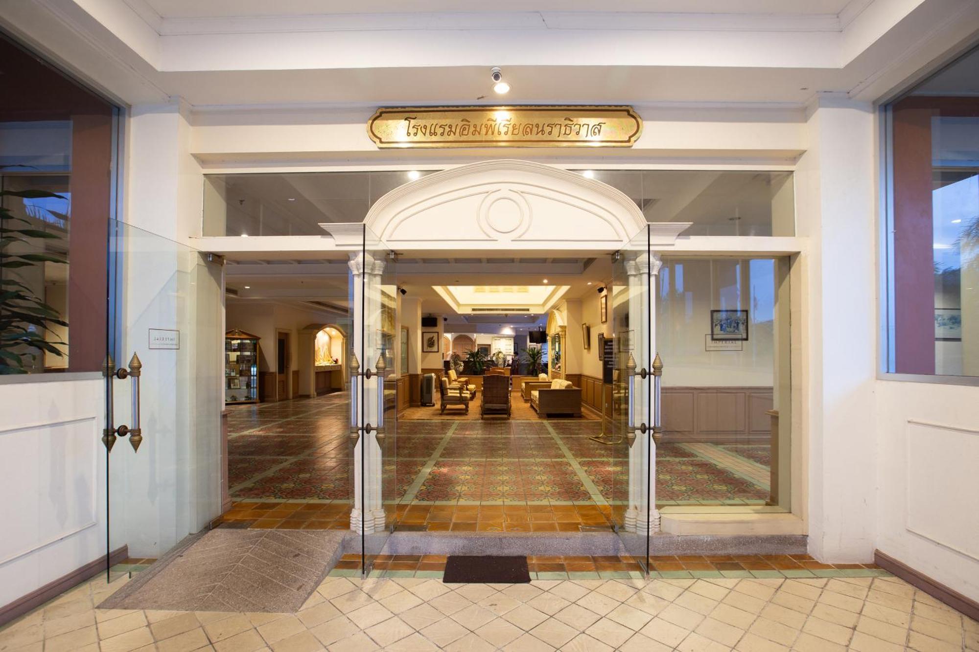 The Imperial Narathiwat Hotel Exterior photo
